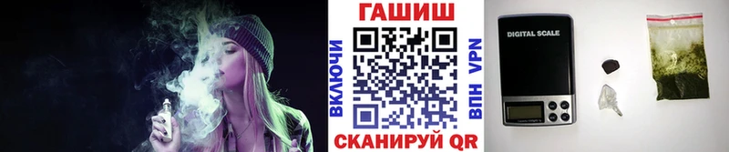сколько стоит  Мышкин  ГАШ Ice-O-Lator 