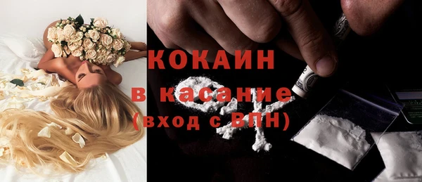 2c-b Алексеевка
