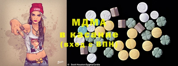2c-b Алексеевка
