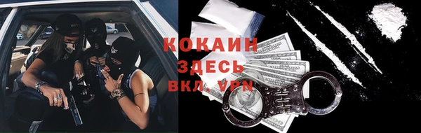2c-b Алексеевка