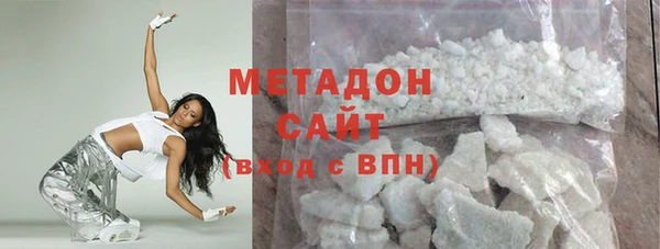 2c-b Алексеевка