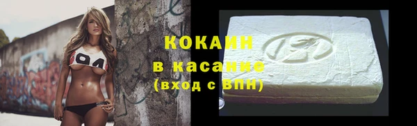 2c-b Алексеевка