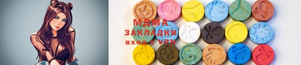 2c-b Алексеевка