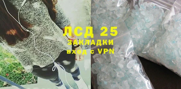 2c-b Алексеевка
