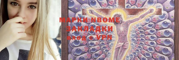 2c-b Алексеевка
