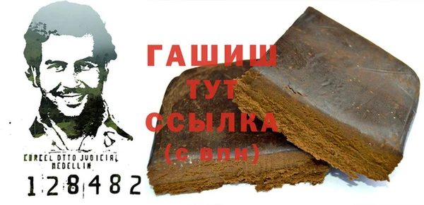 мефедрон мука Алексин