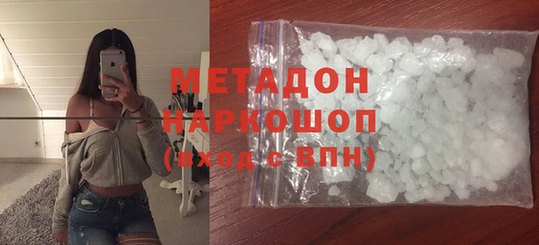 2c-b Алексеевка
